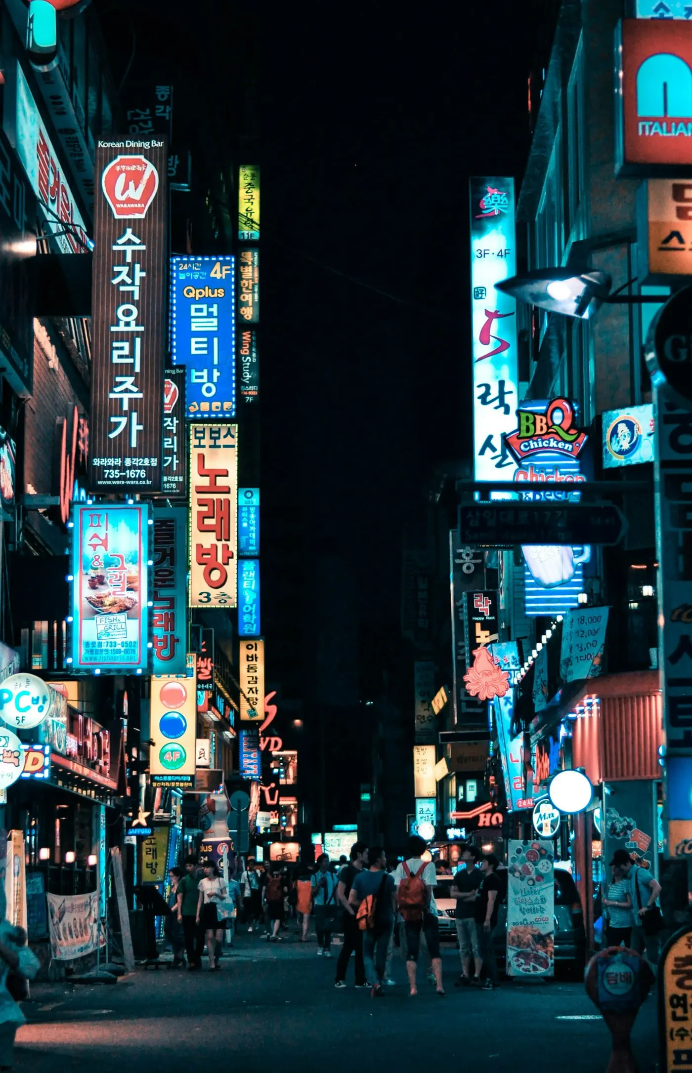 Night street signs in Seoul, South Korea