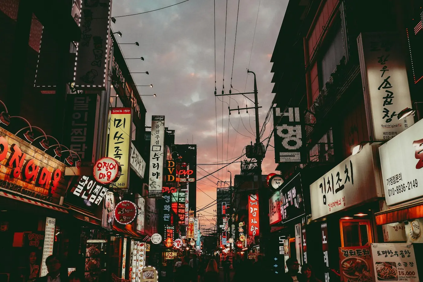 Seoul street at dusk, South Korea